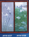 HYX037-038 Фацетный комплект для декора зеркал шкафов-купе из цветного и дихроик стекла.