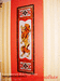 Декоративный витраж со львом в стенной нише с подсветкой (подсветка выключена)