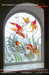 Декоративный художественный витраж в стеклопакете, г. Иркутск, 2012 г.